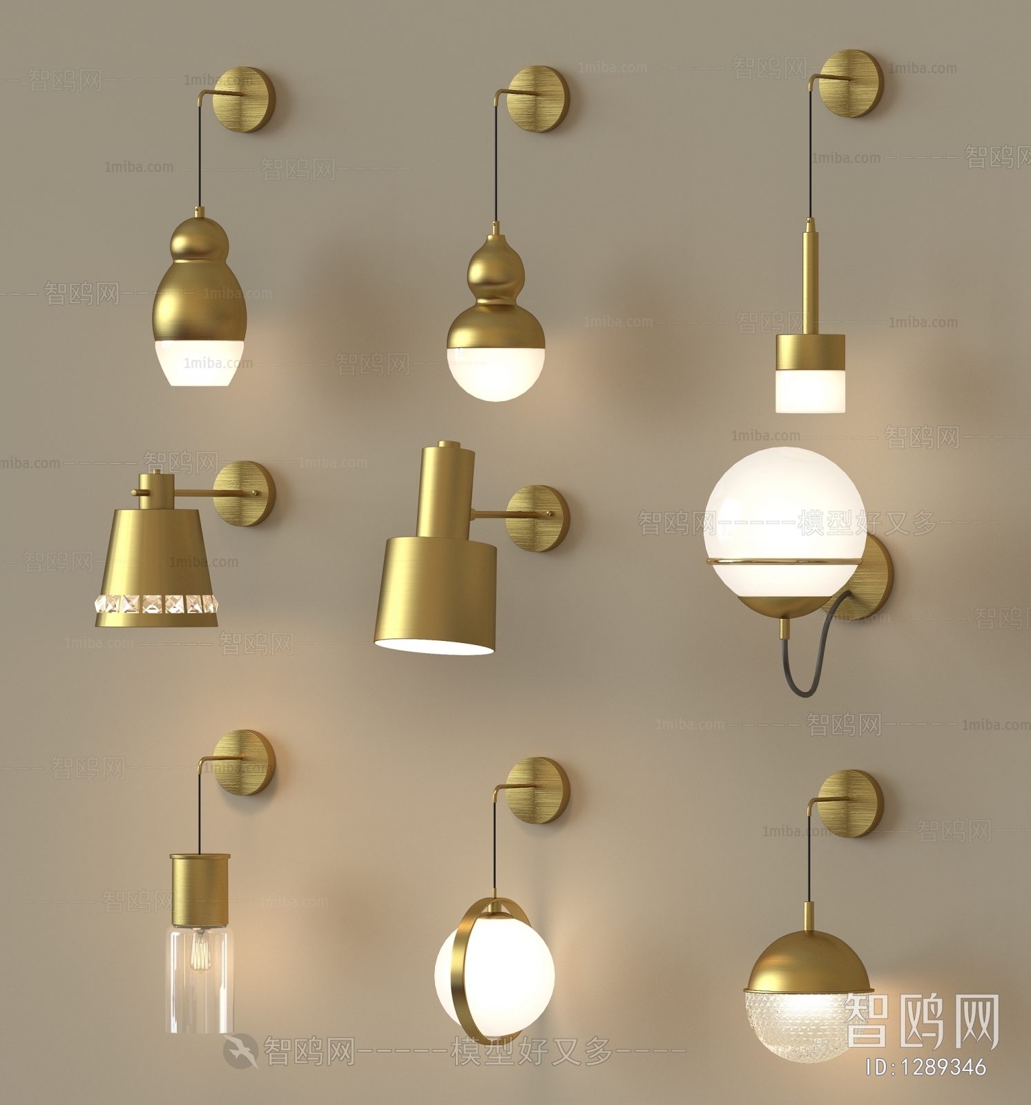 Modern Wall Lamp