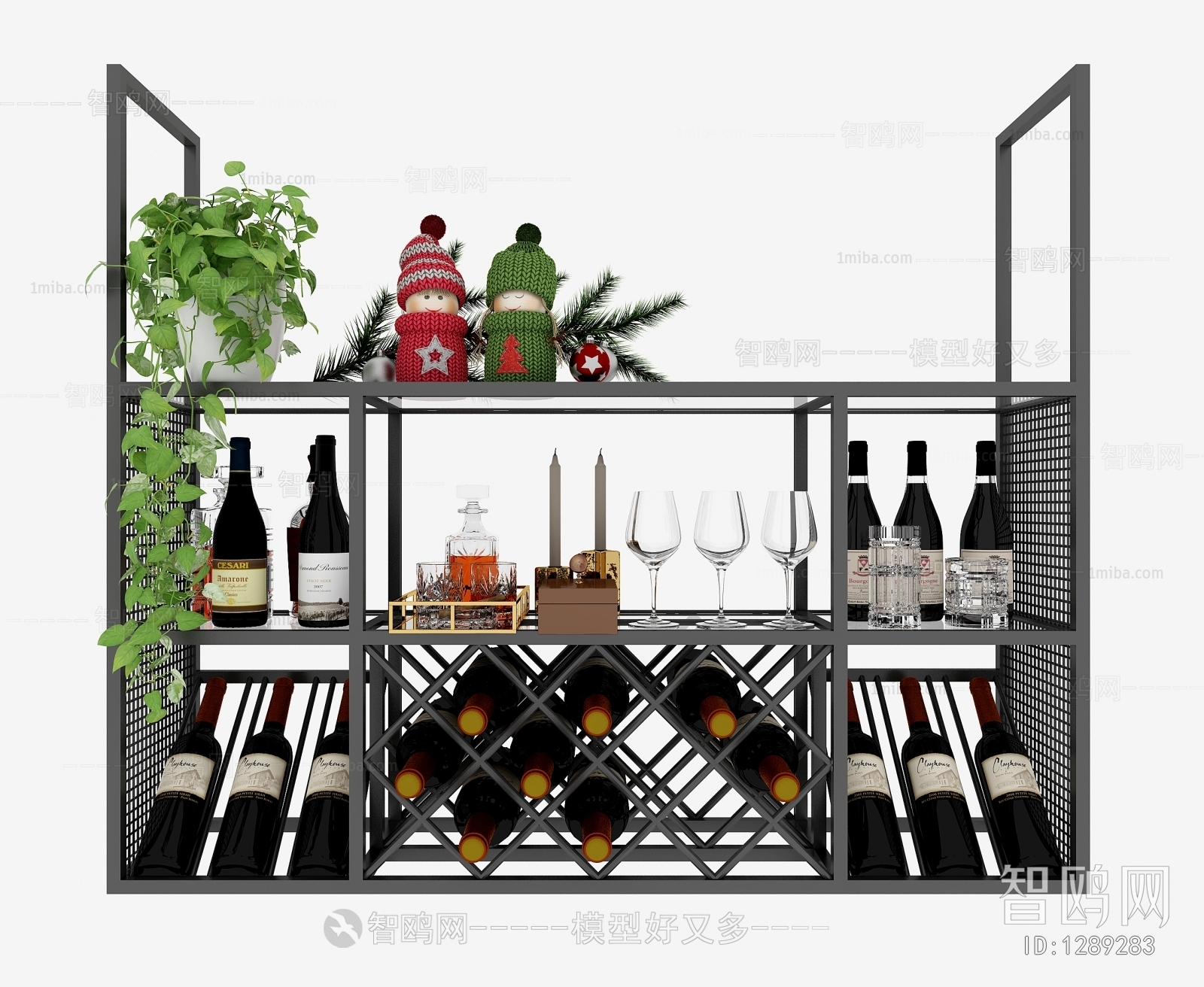 Modern Wine Rack