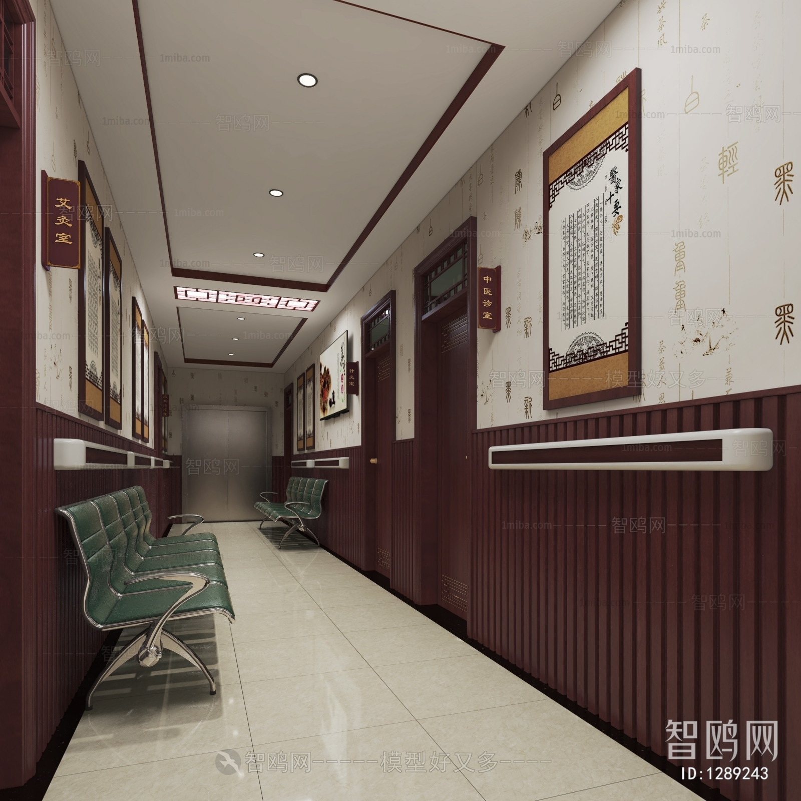 New Chinese Style Hospital