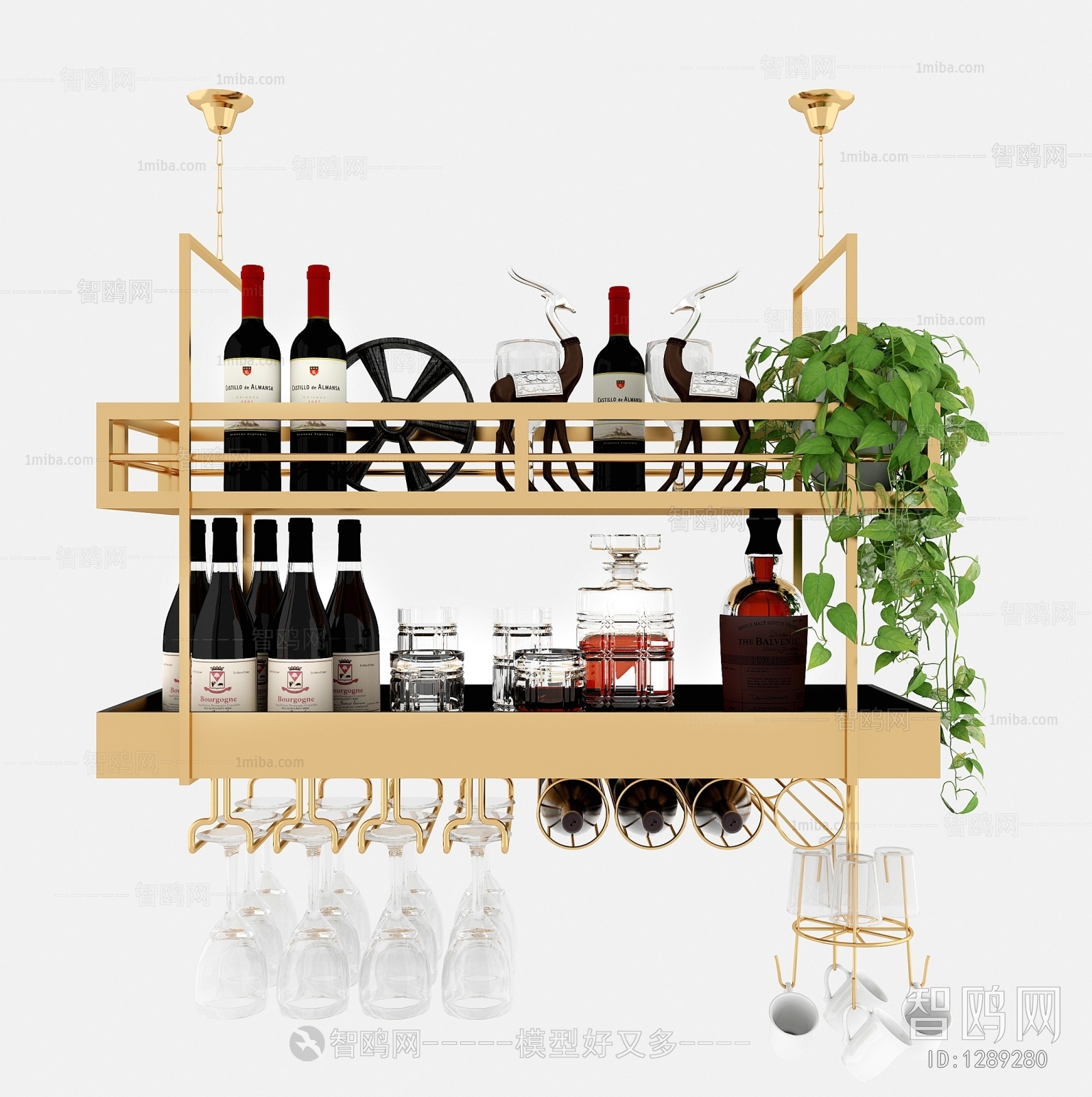 Modern Wine Rack
