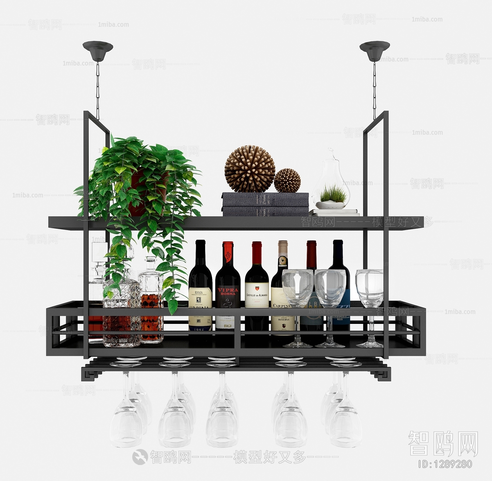 Modern Wine Rack