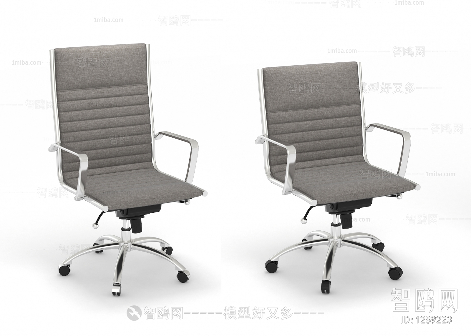 Modern Office Chair