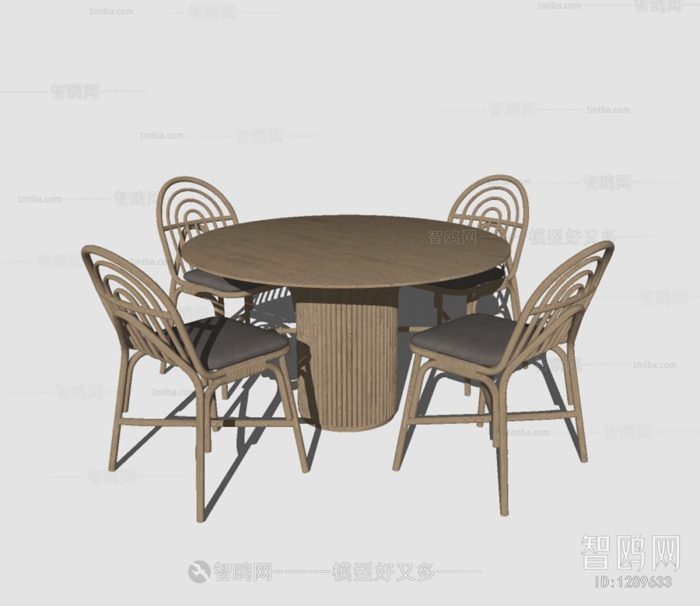 Nordic Style Dining Table And Chairs