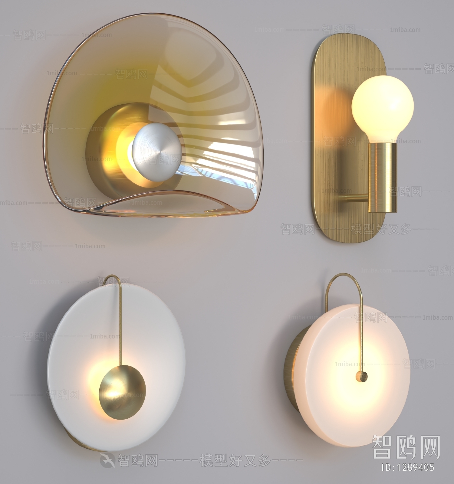 Modern Wall Lamp