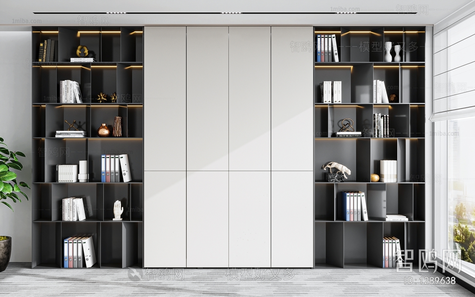 Modern Bookcase