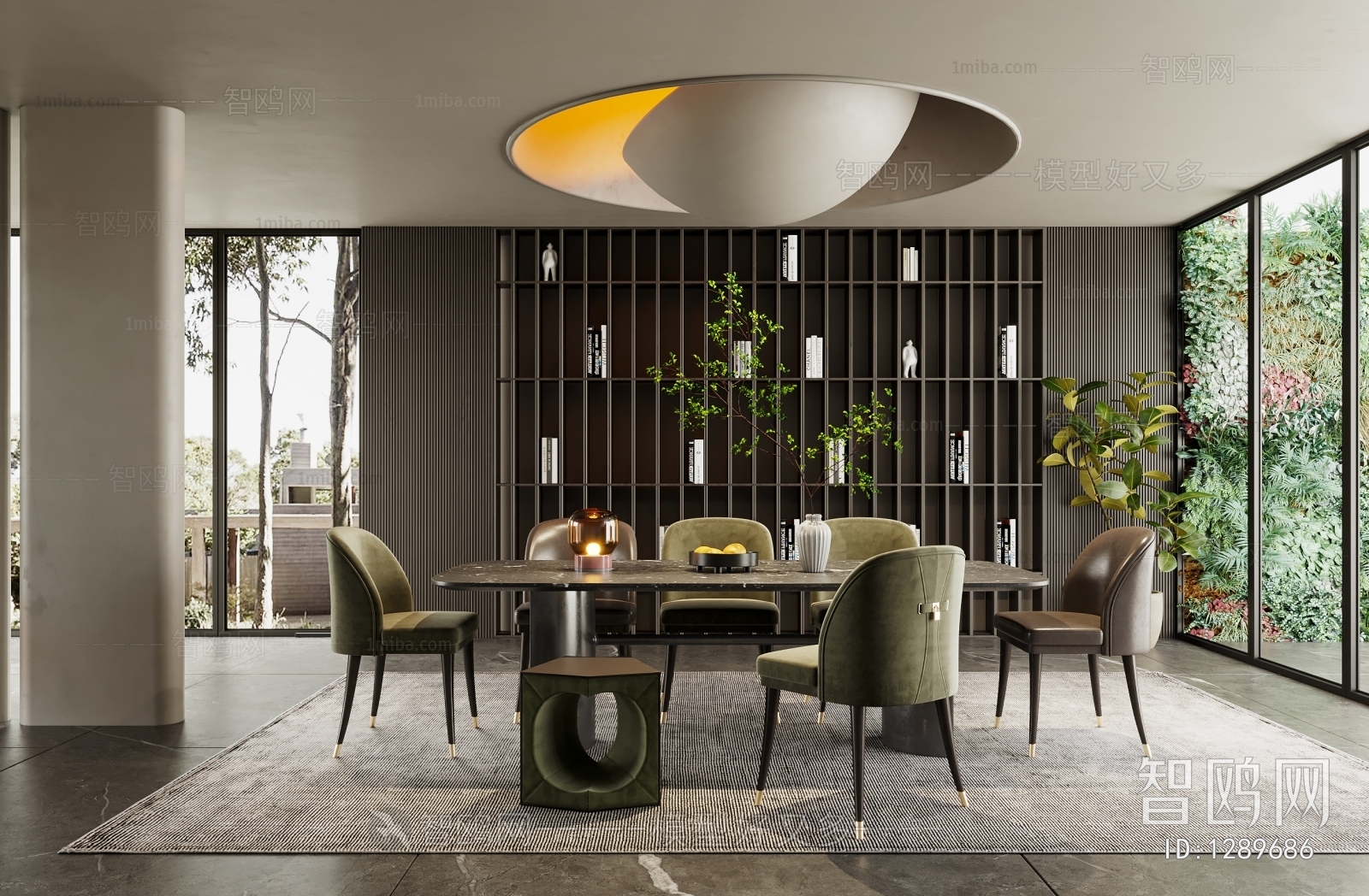 Modern Dining Room