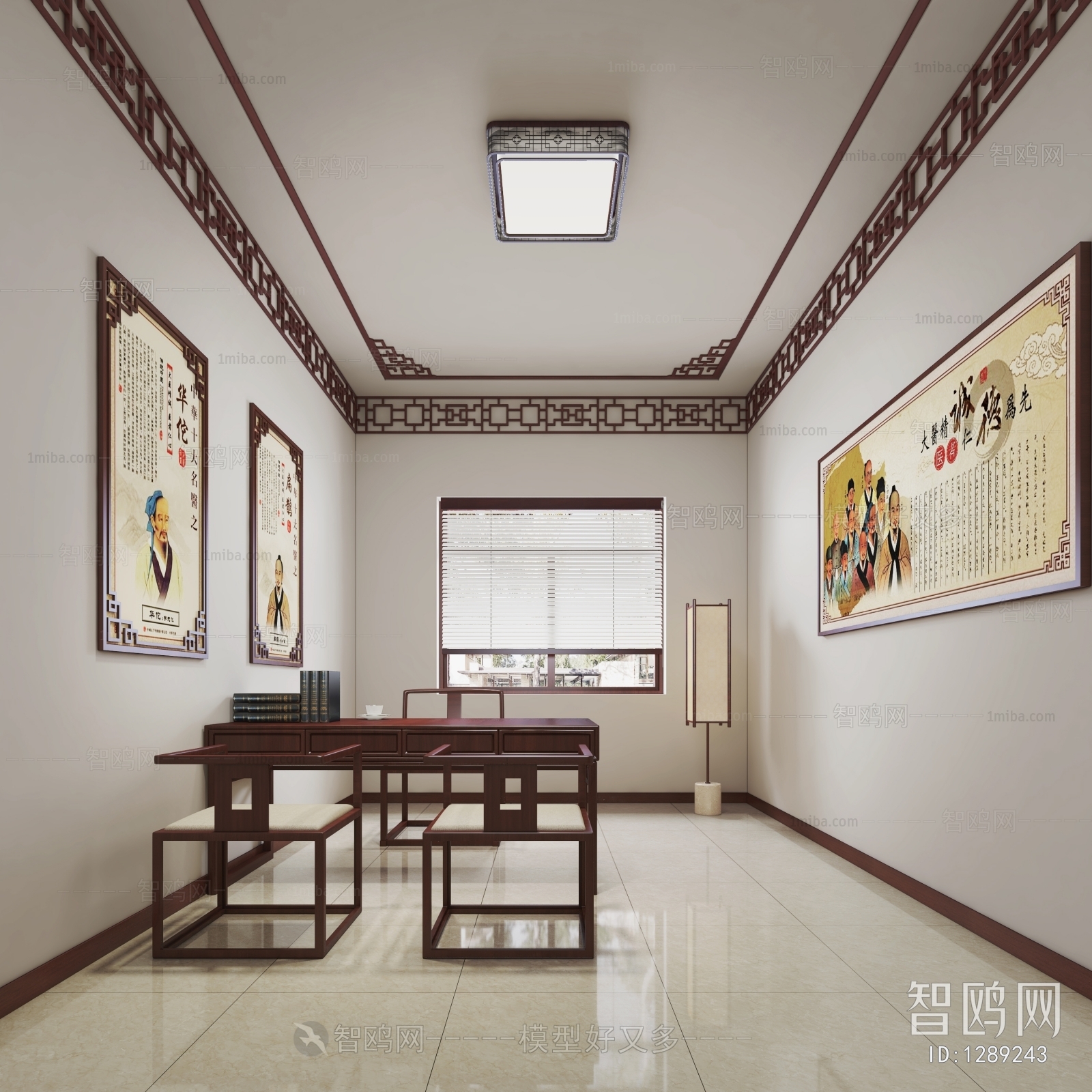 New Chinese Style Hospital