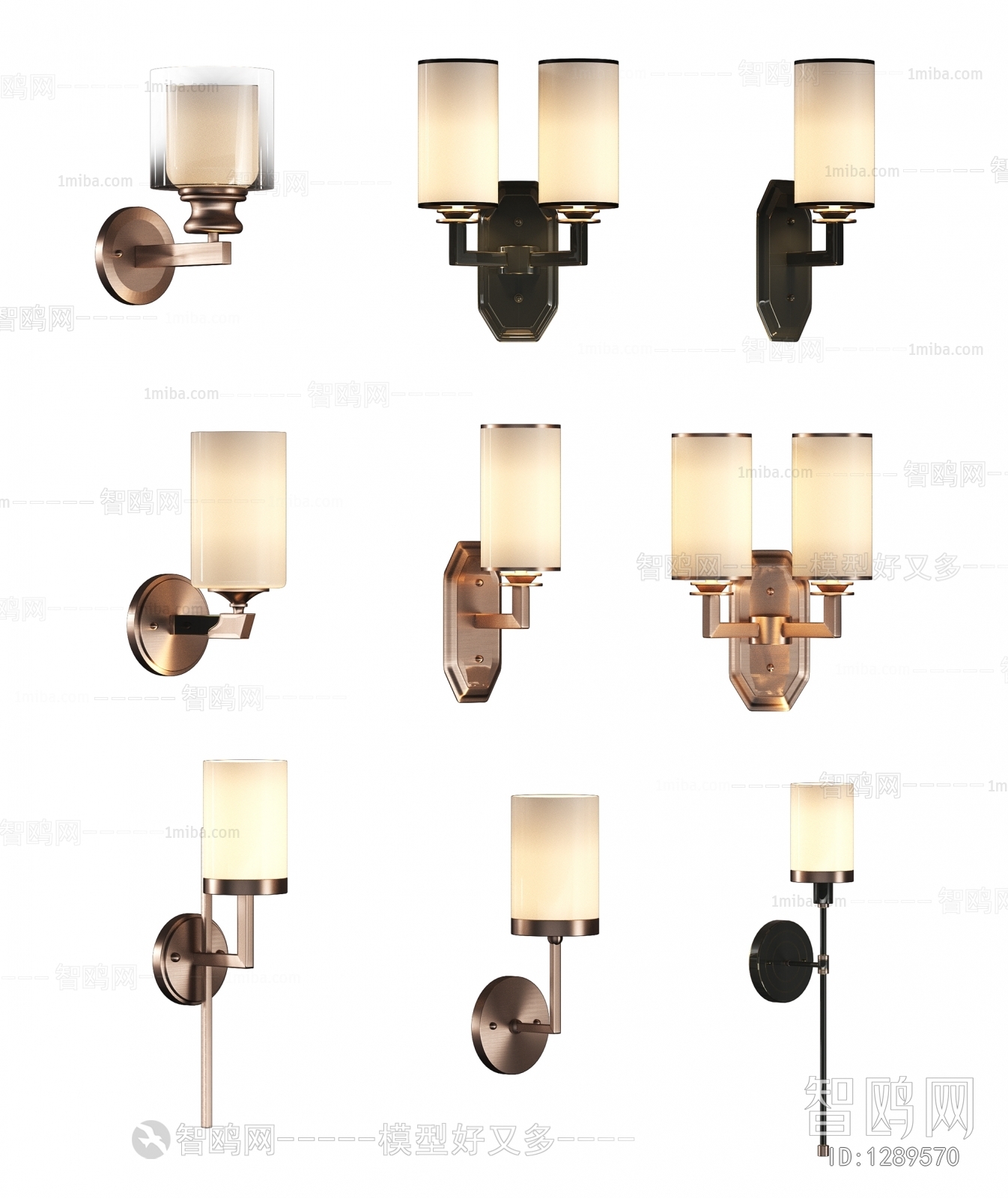 Modern Wall Lamp