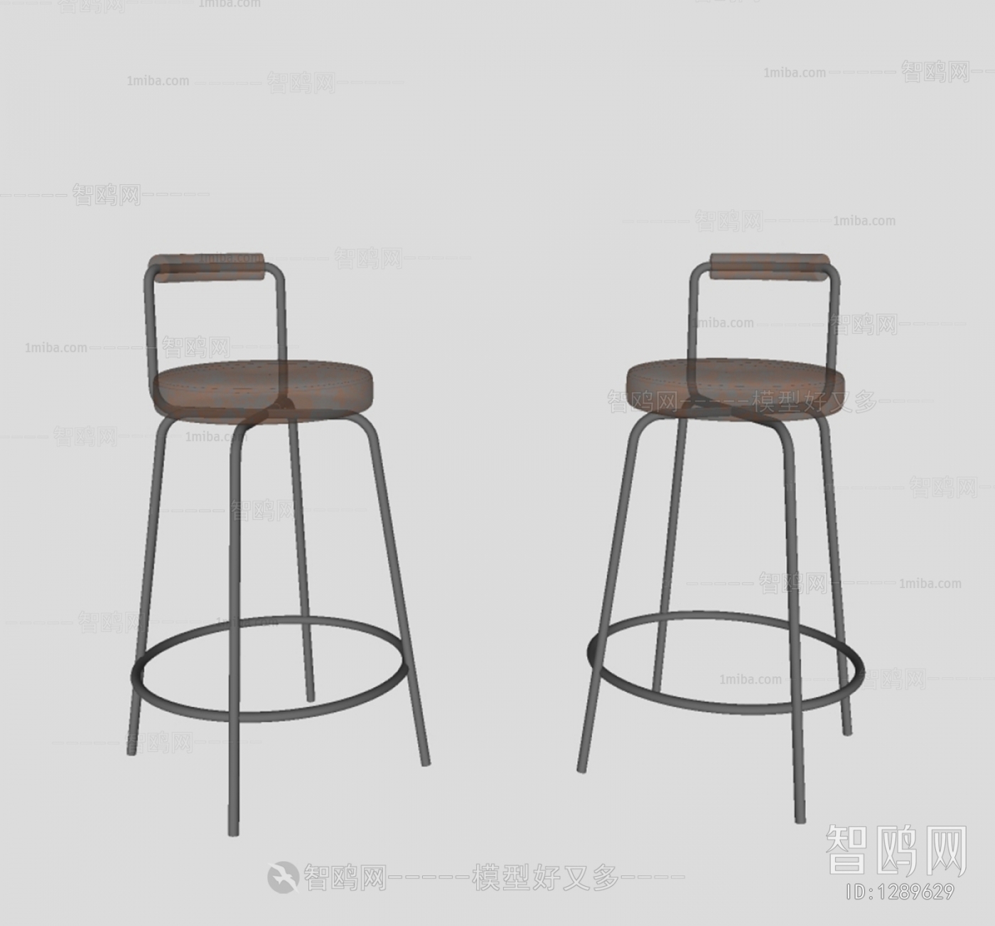 Modern Bar Chair