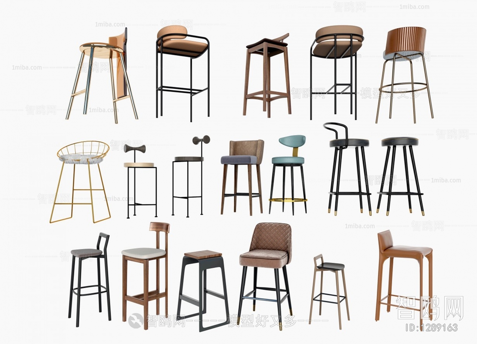 Modern Bar Chair