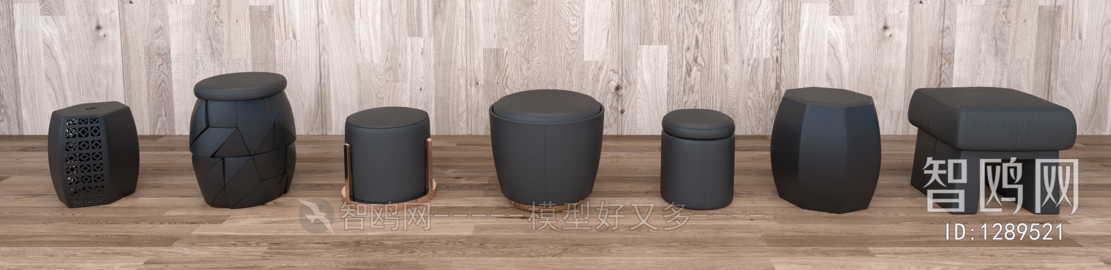 Modern Stool