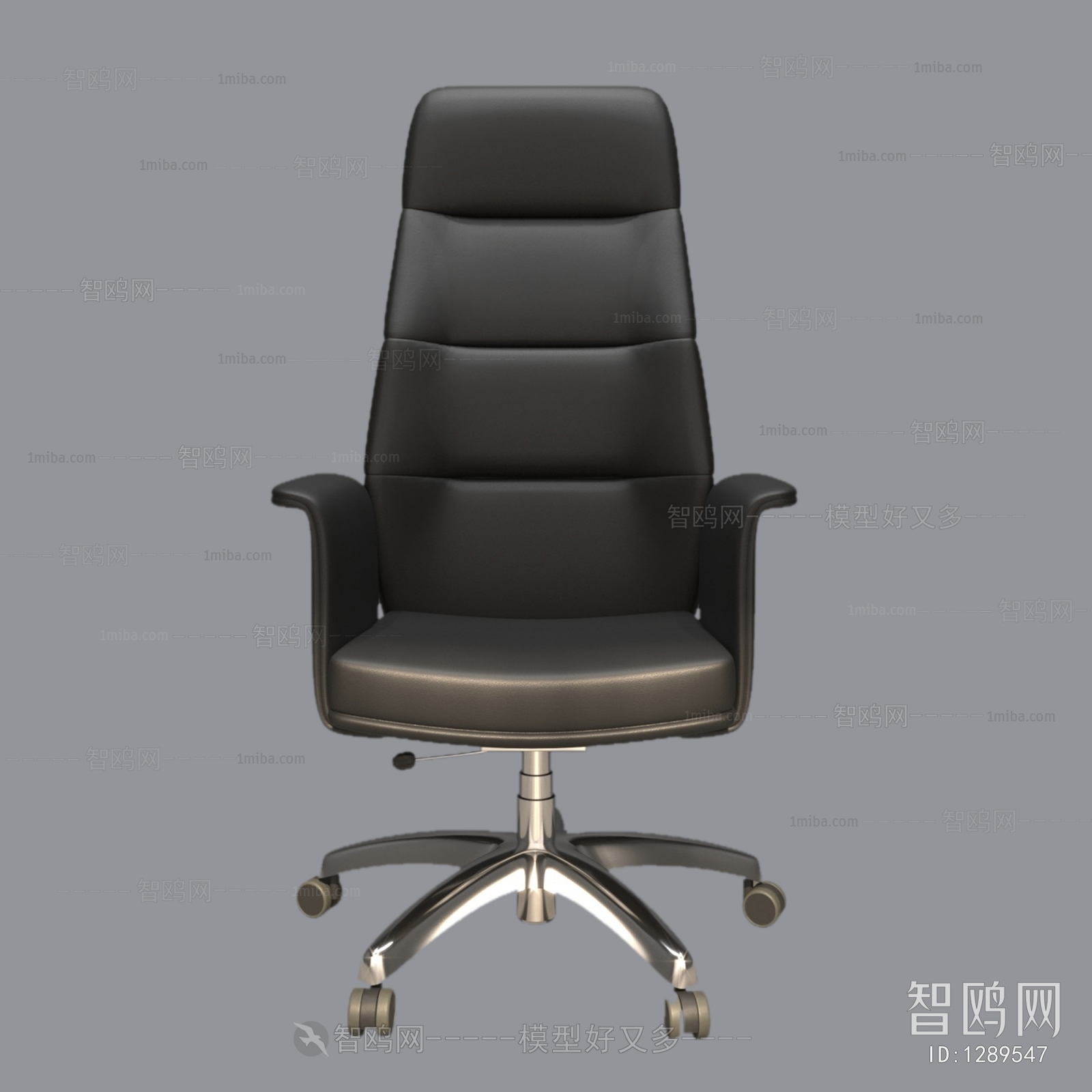 Modern Office Chair