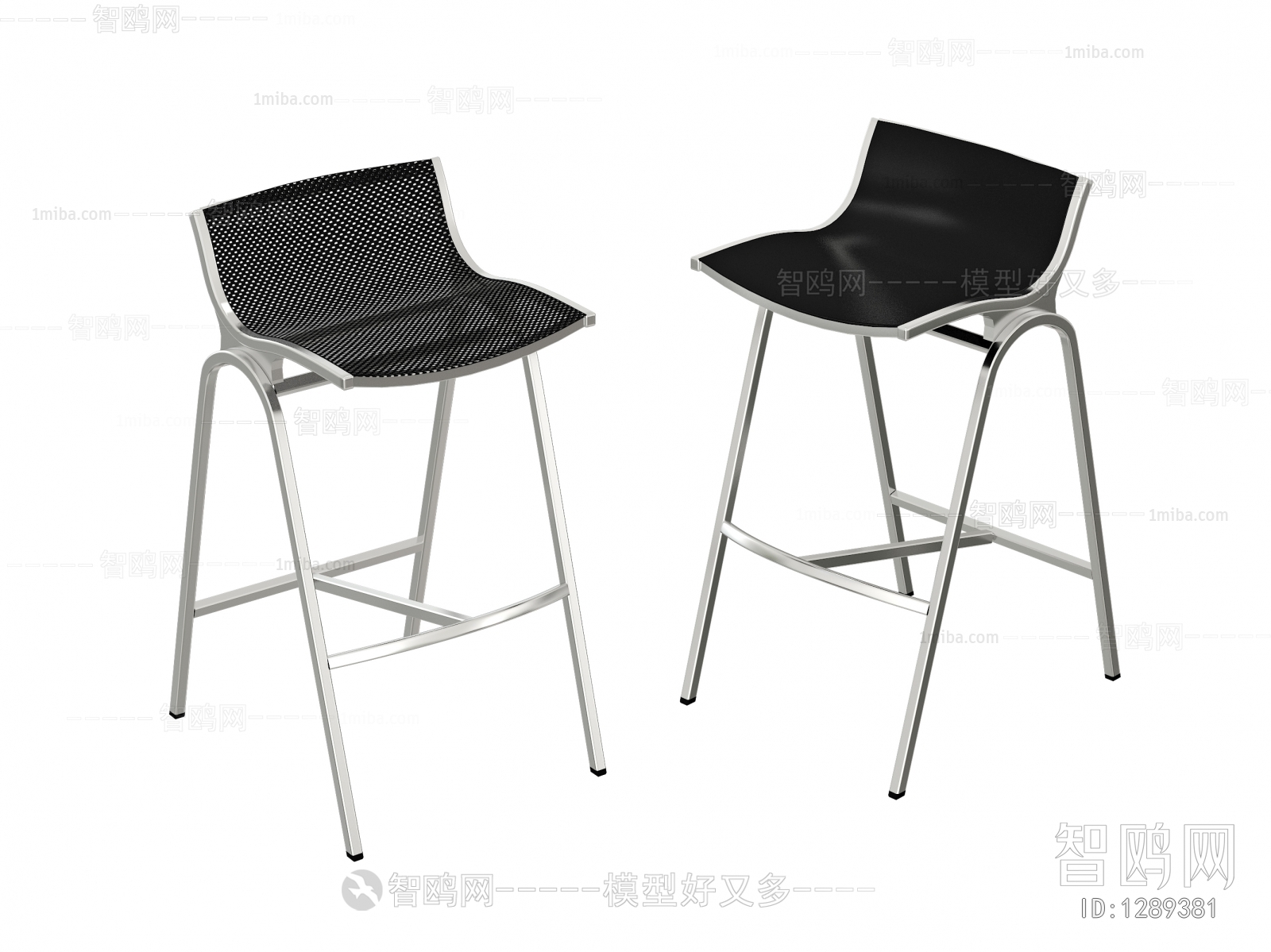 Modern Bar Chair