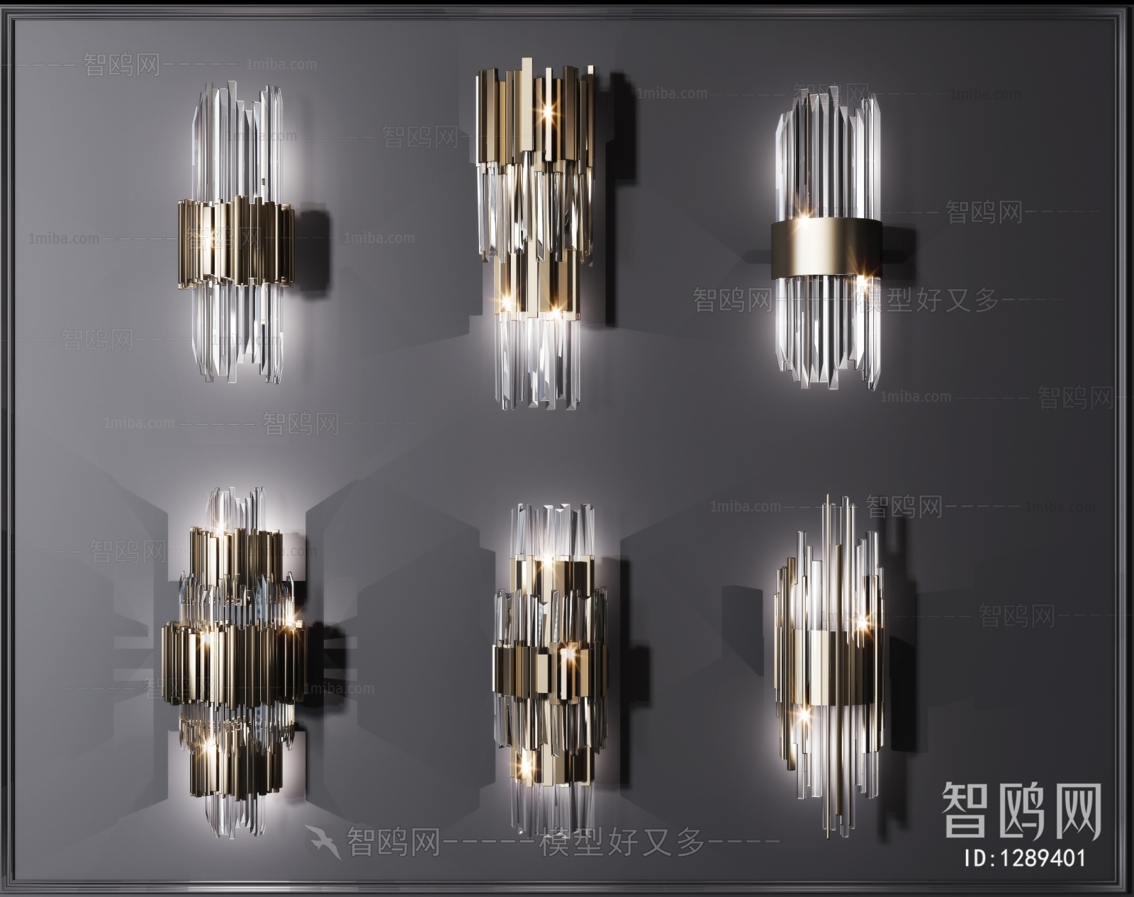 Modern Wall Lamp