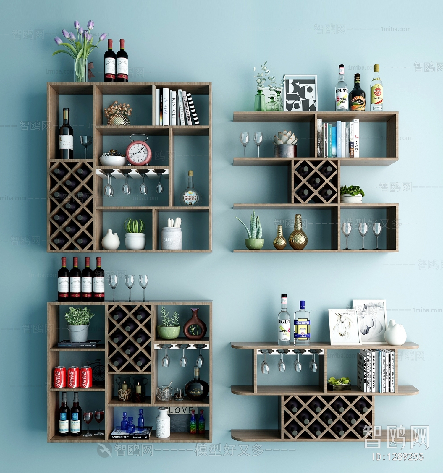 Modern Wine Rack