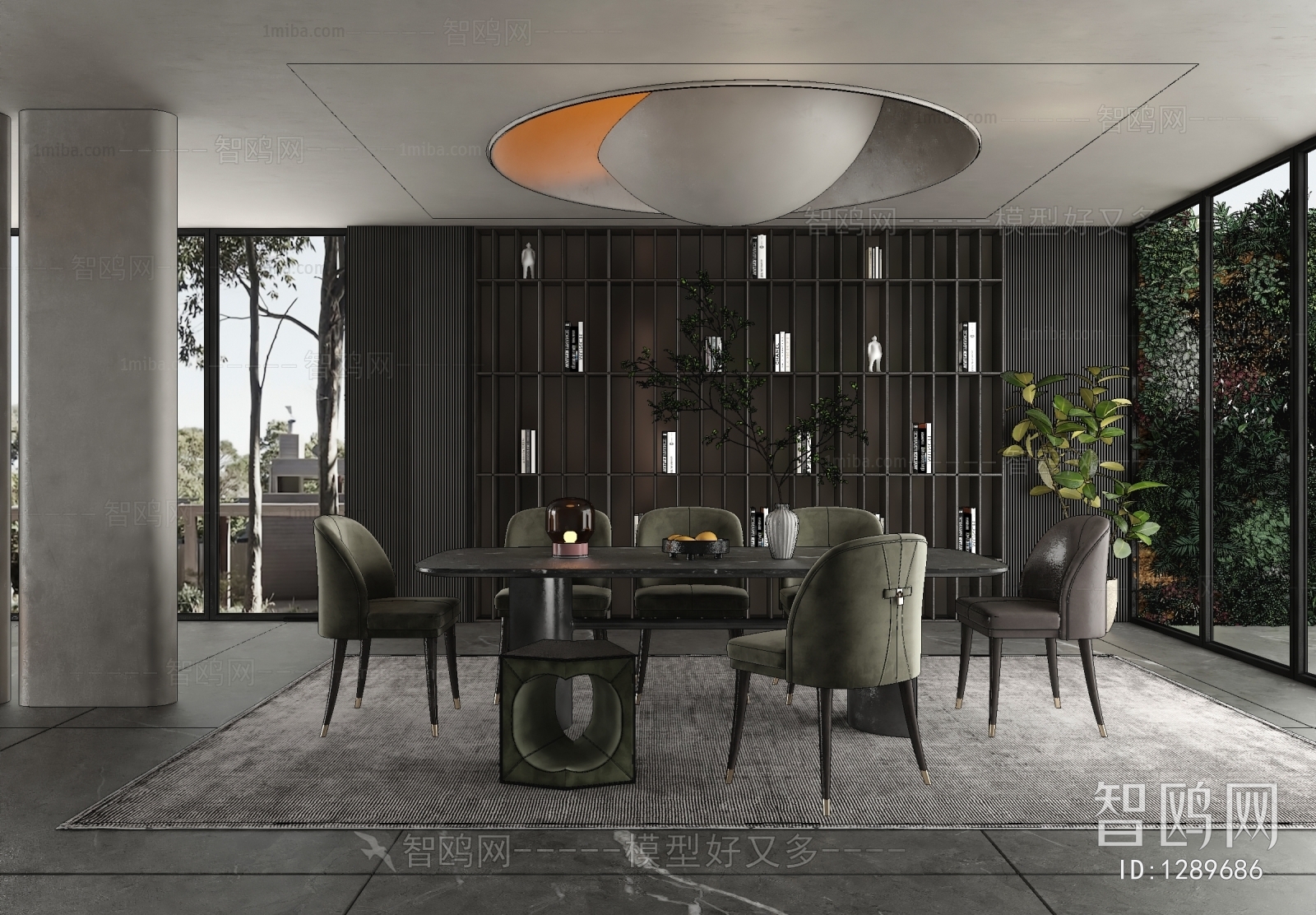 Modern Dining Room