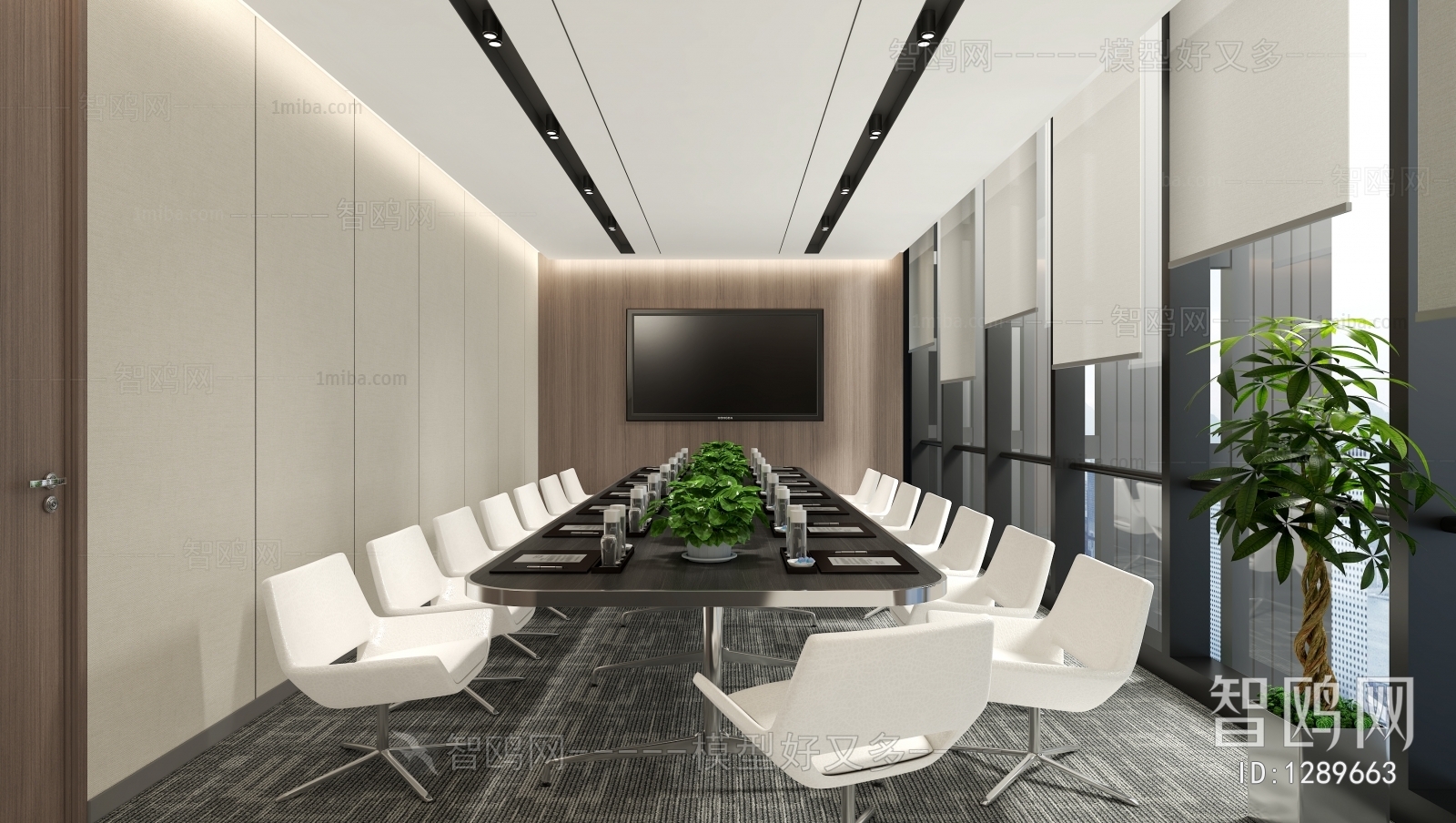 Modern Meeting Room