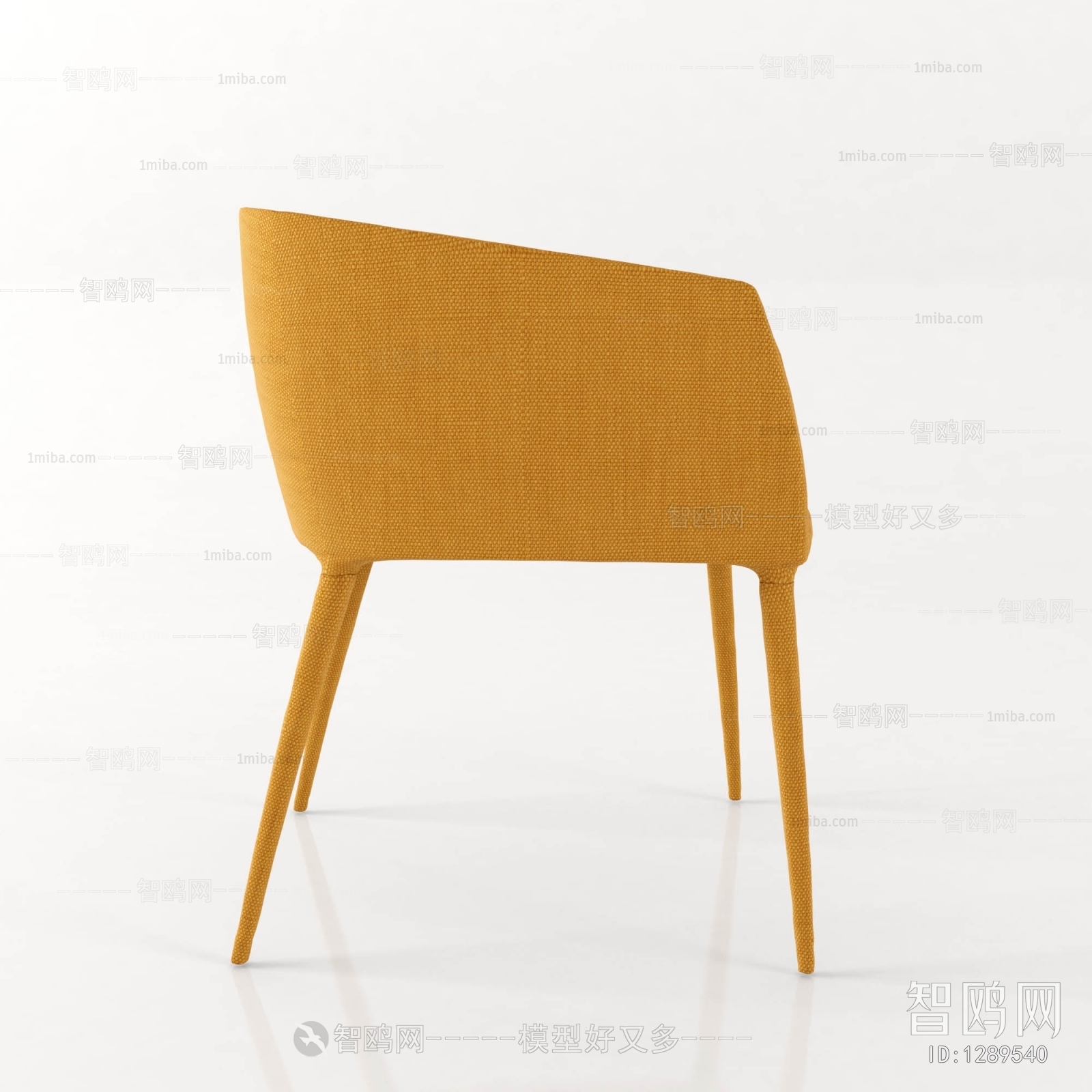 Modern Single Chair