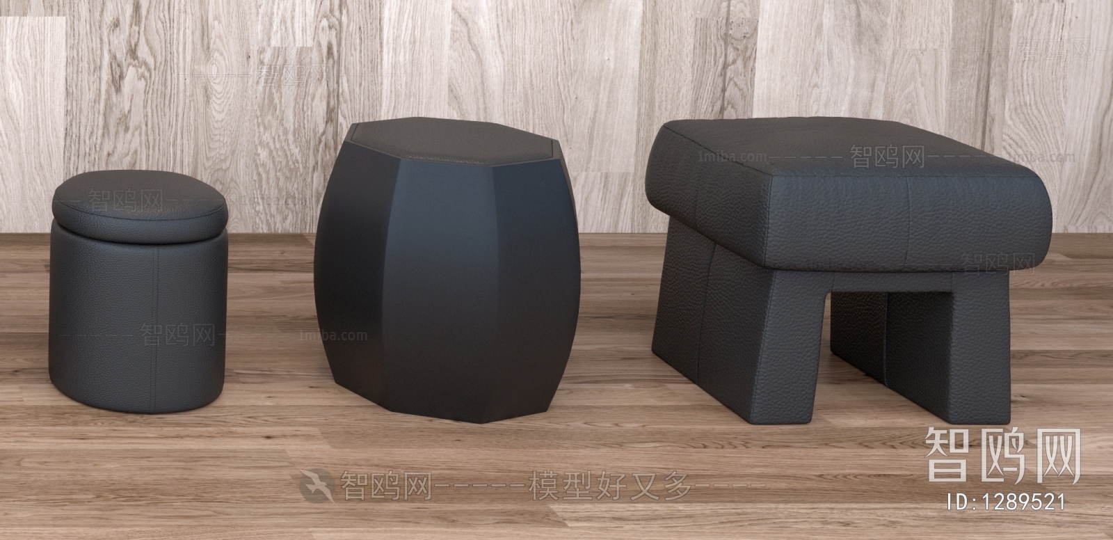 Modern Stool