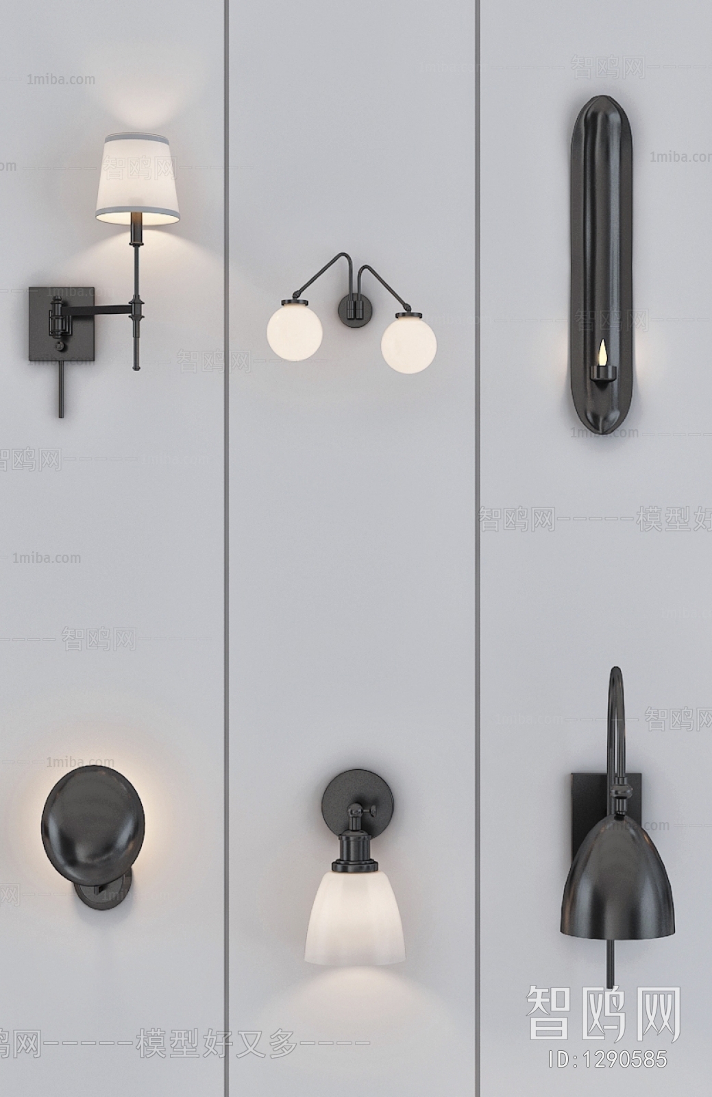 Modern Wall Lamp