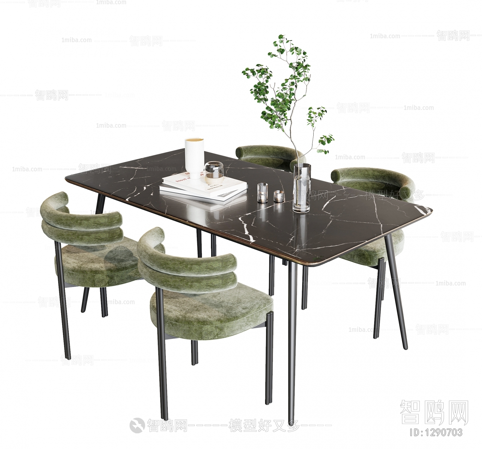 Modern Dining Table And Chairs