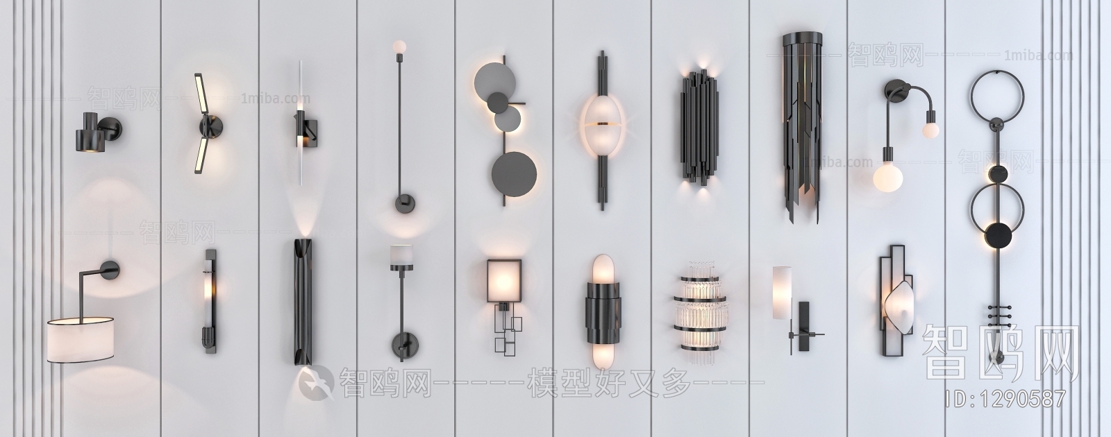 Modern Wall Lamp