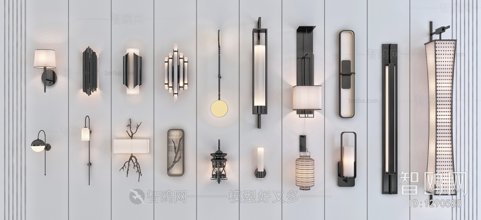 Modern Wall Lamp