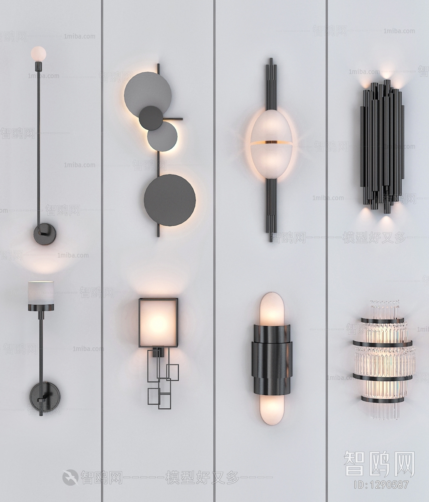 Modern Wall Lamp