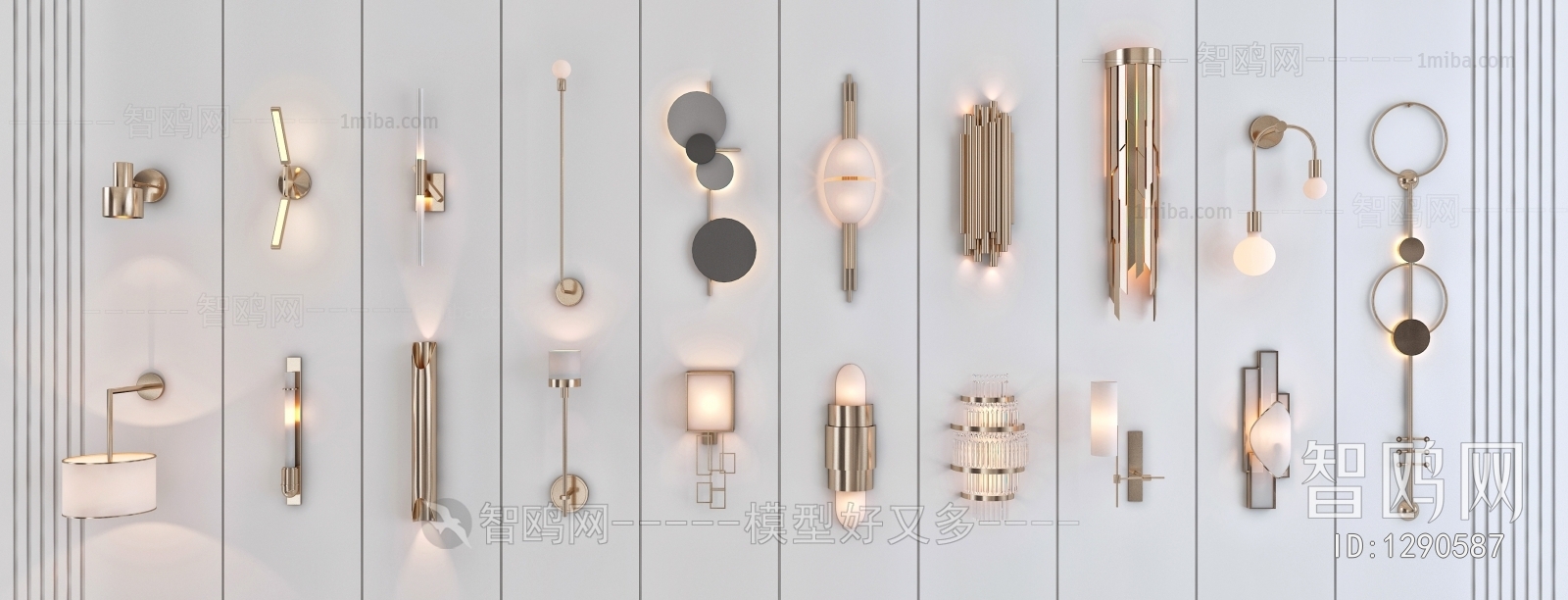 Modern Wall Lamp