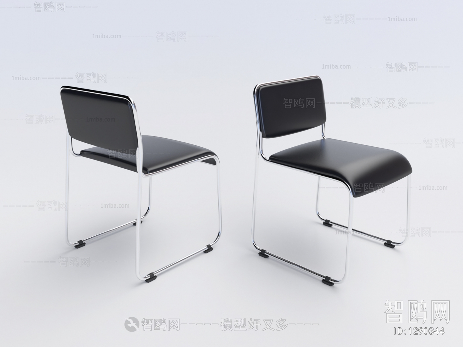 Modern Single Chair