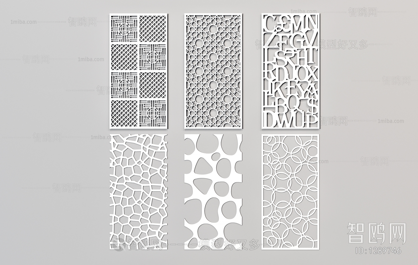 Modern Partition