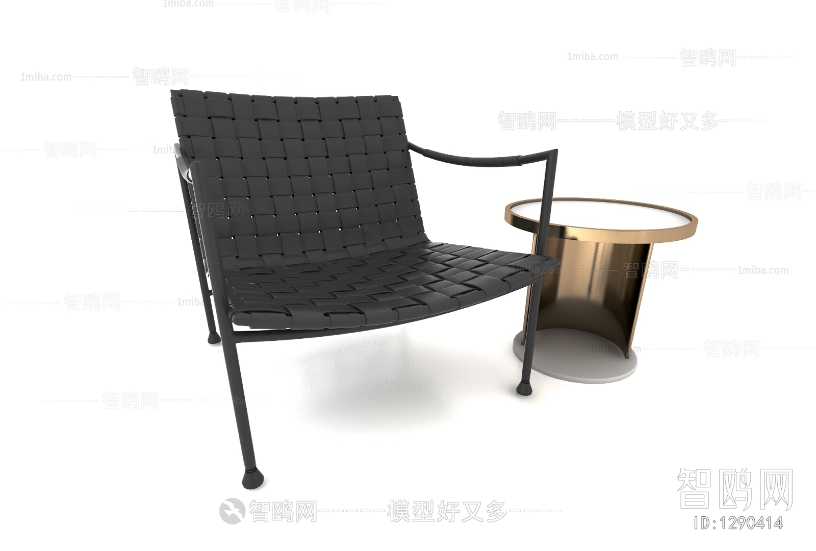 Modern Lounge Chair