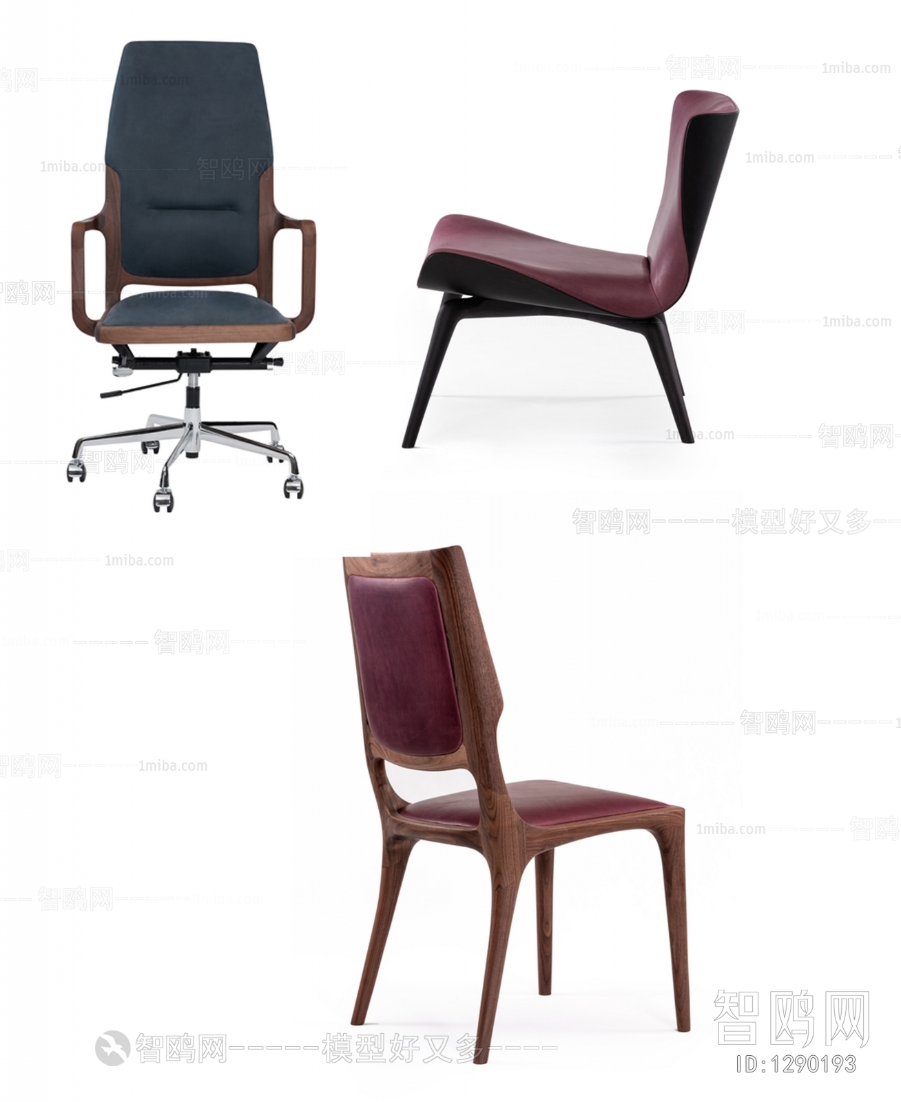 Modern Office Chair