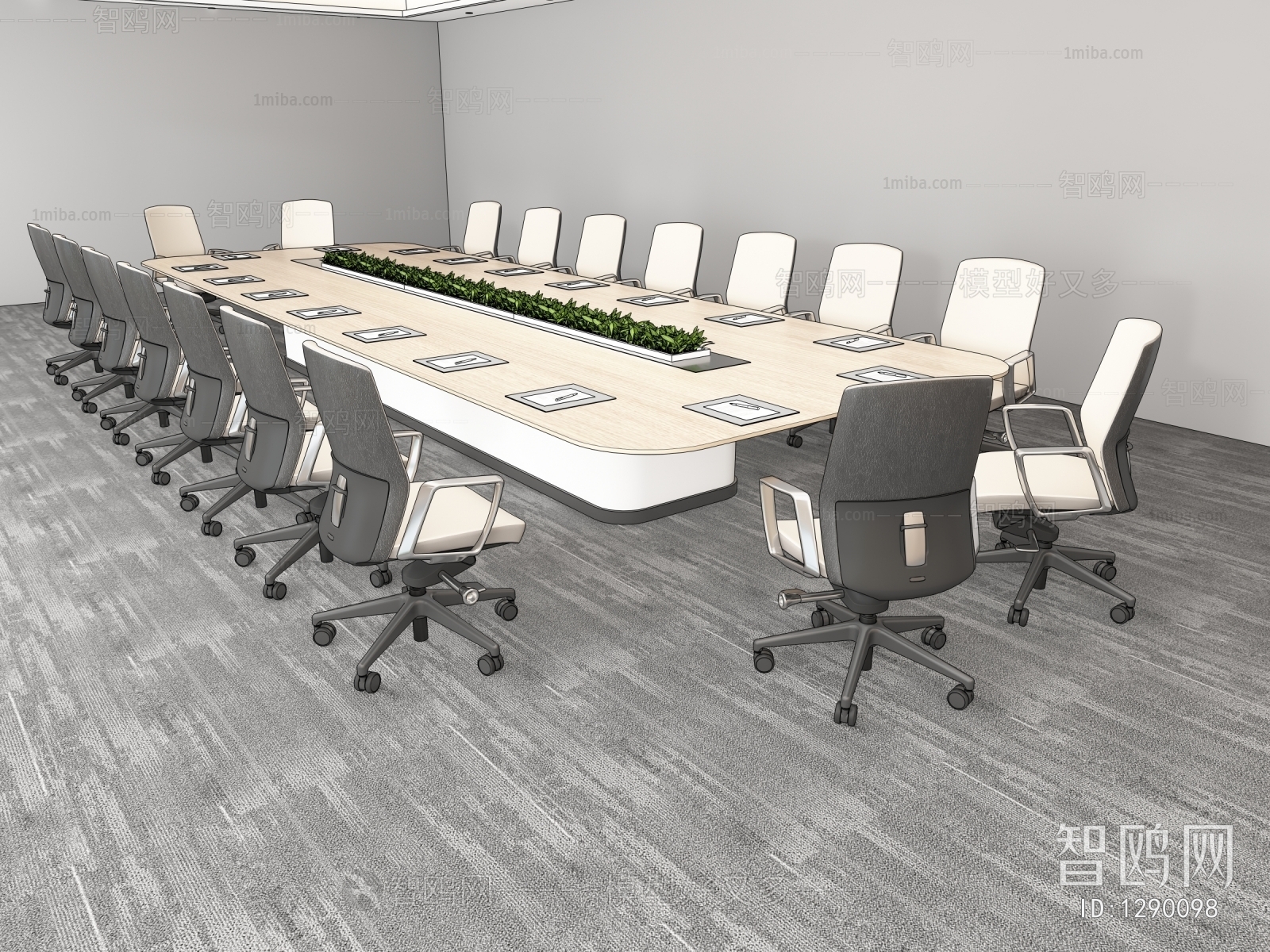 Modern Conference Table