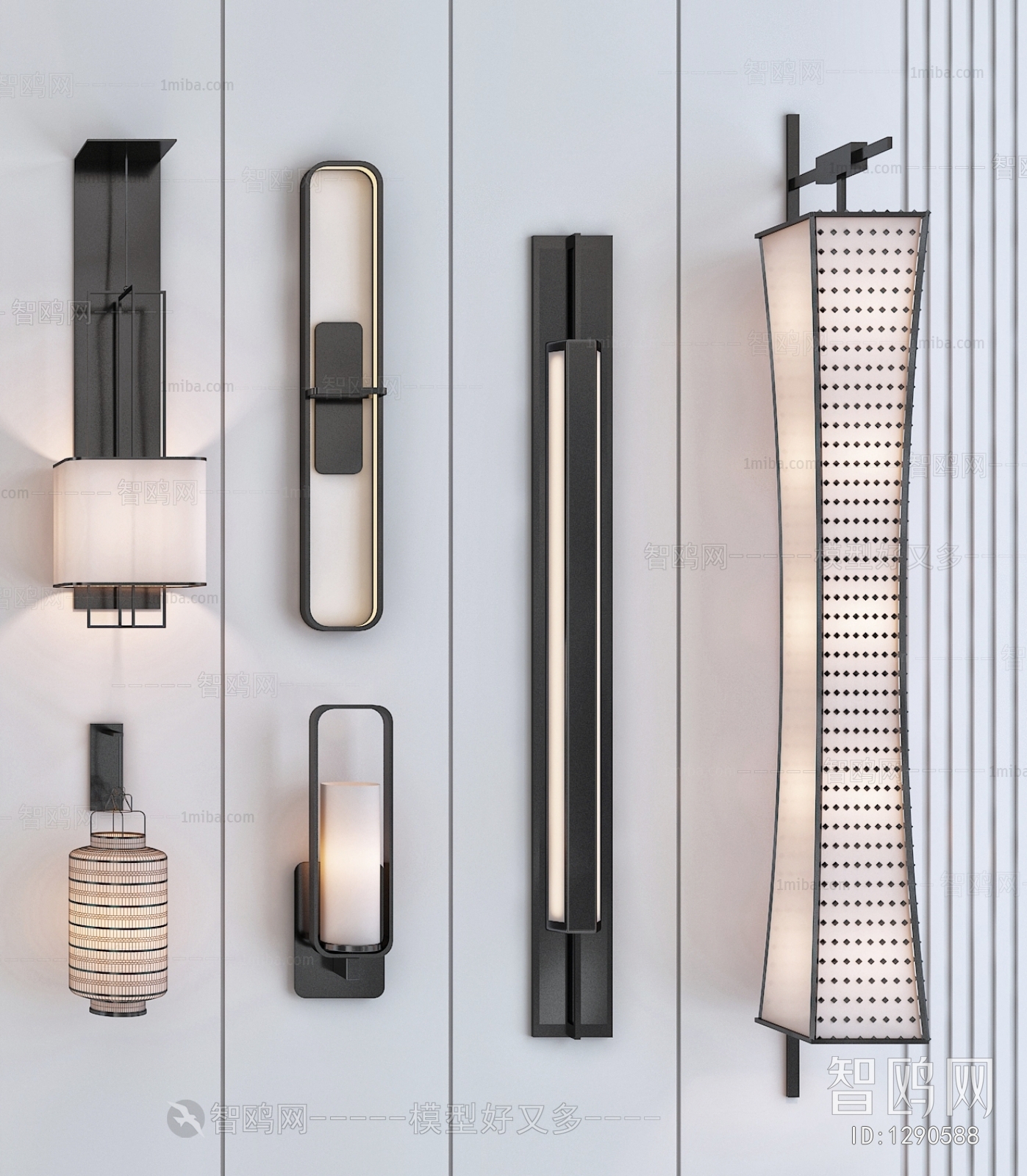 Modern Wall Lamp