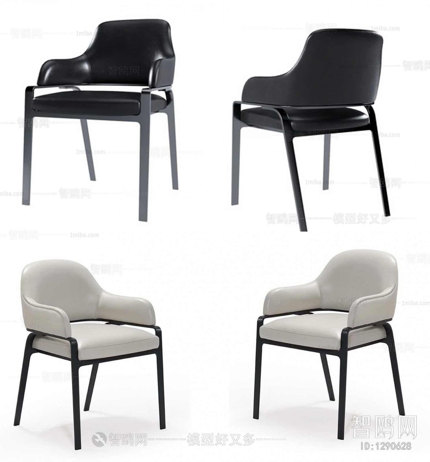 Modern Single Chair