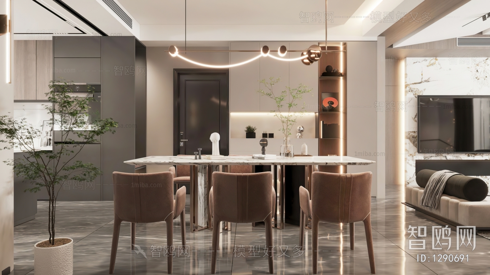 Modern Dining Room