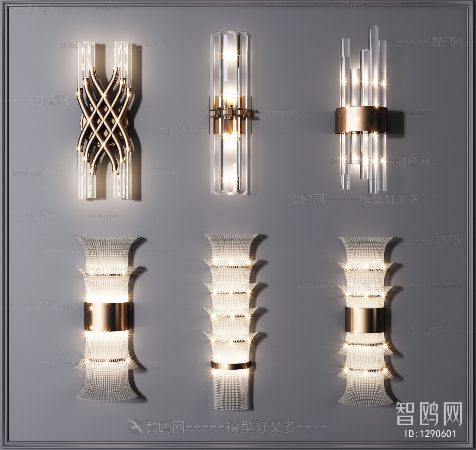 Modern Wall Lamp