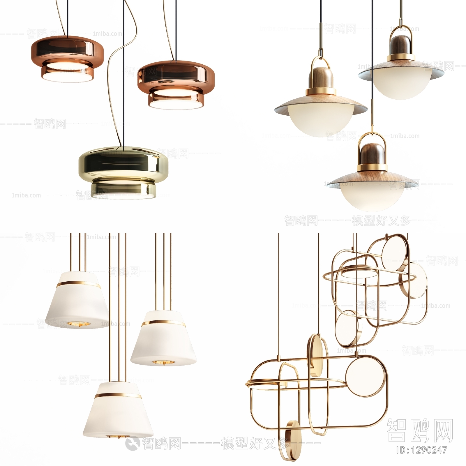 Modern Droplight