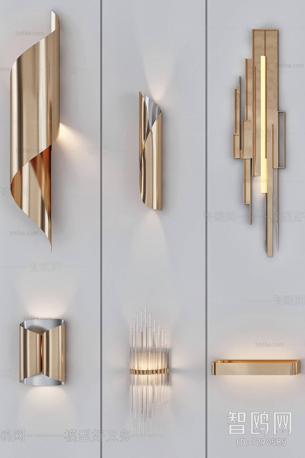 Modern Wall Lamp