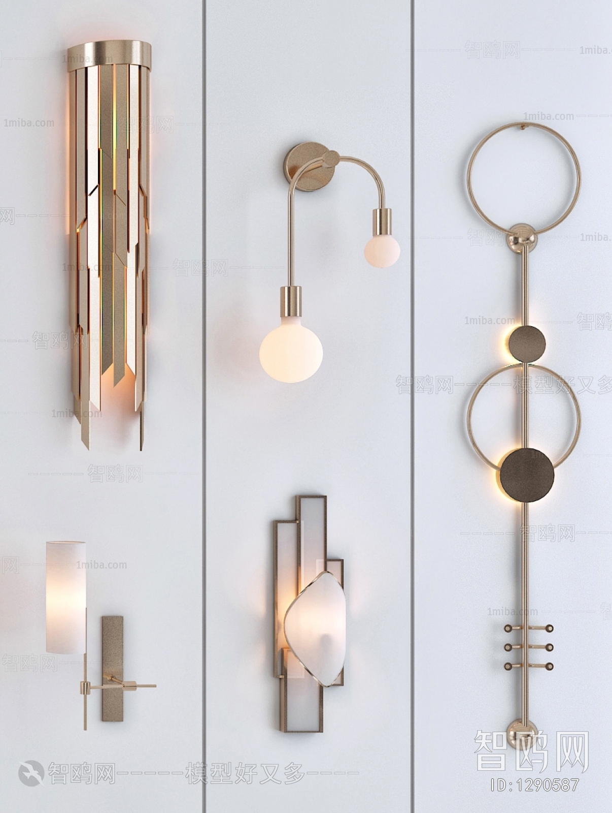 Modern Wall Lamp