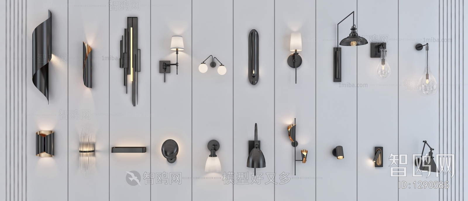 Modern Wall Lamp