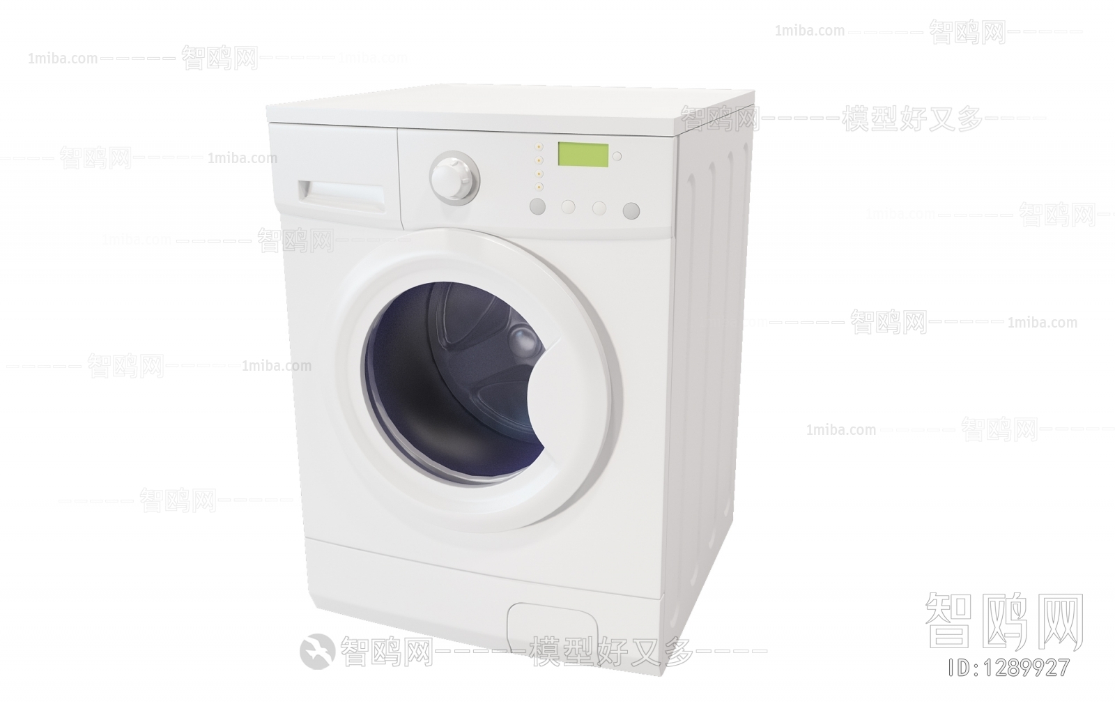 Modern Washing Machine