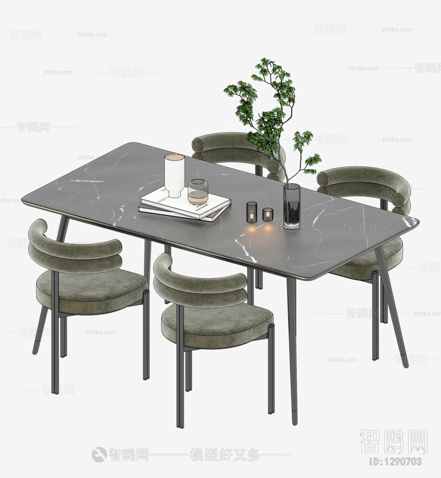 Modern Dining Table And Chairs