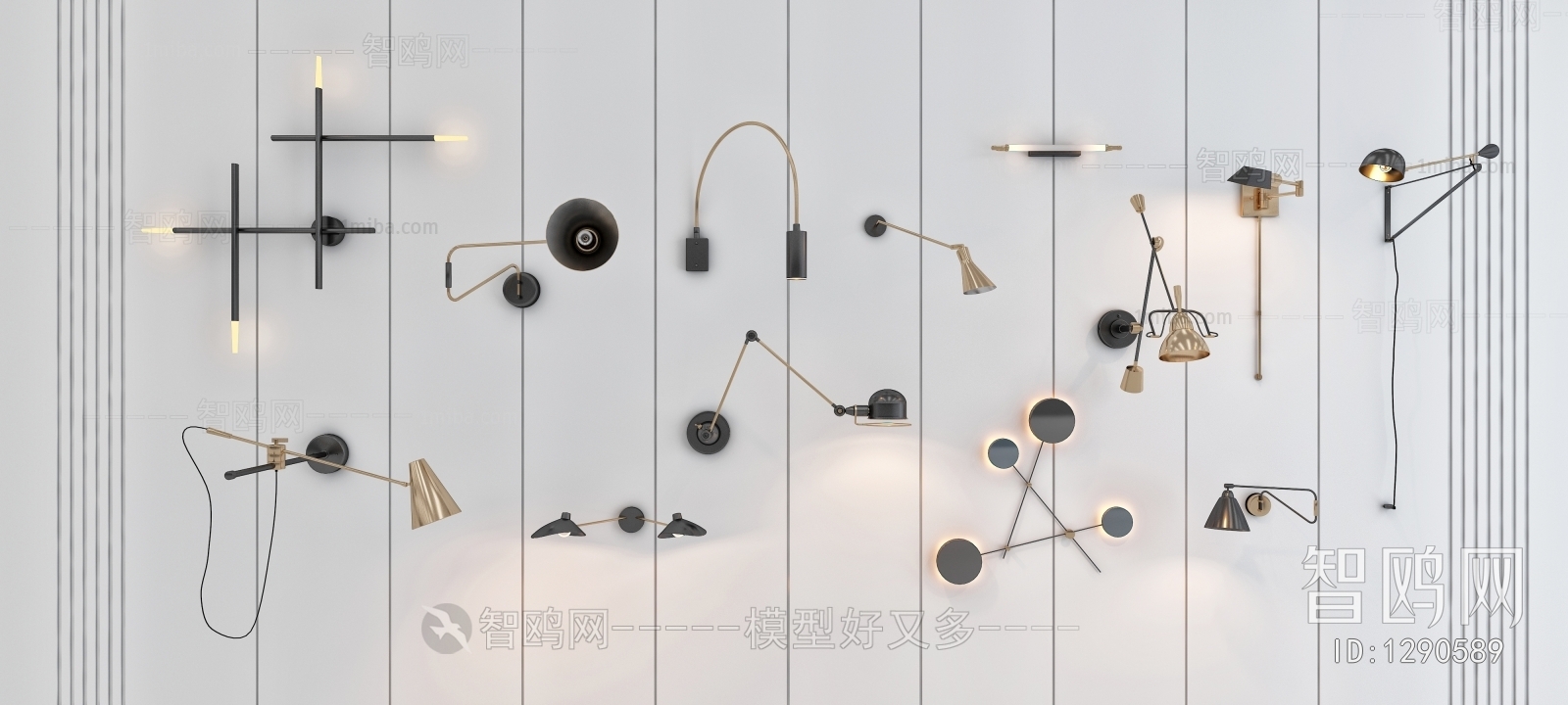 Modern Wall Lamp