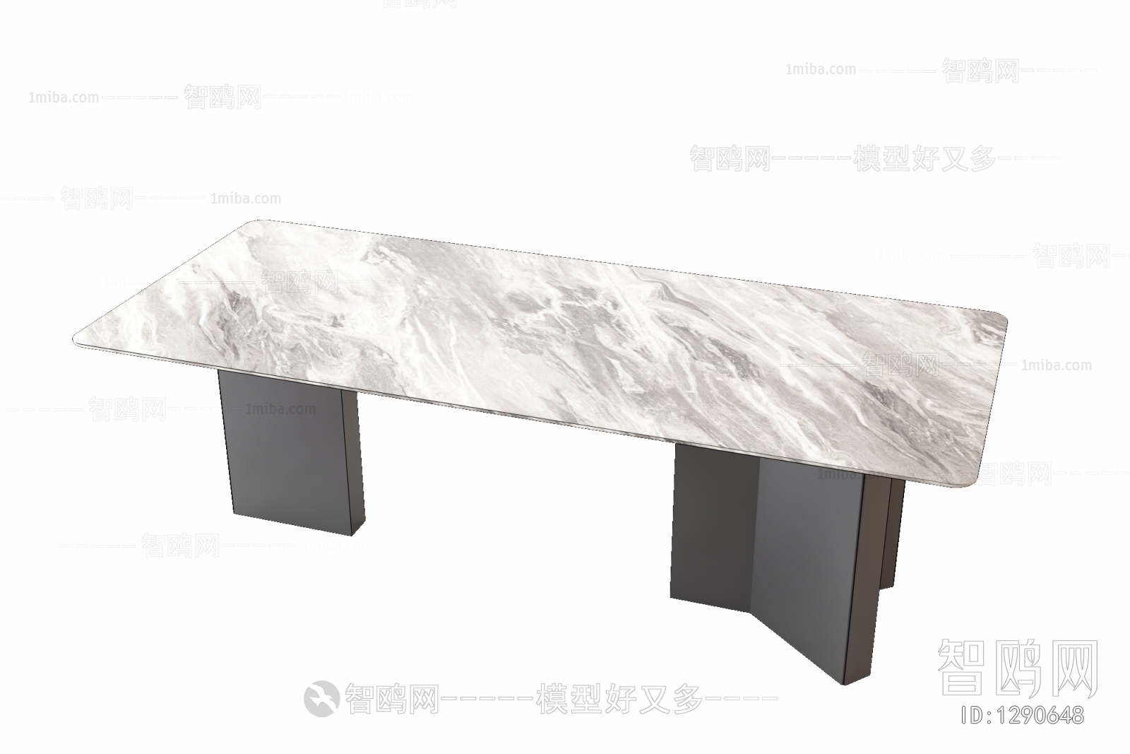 Modern Dining Table