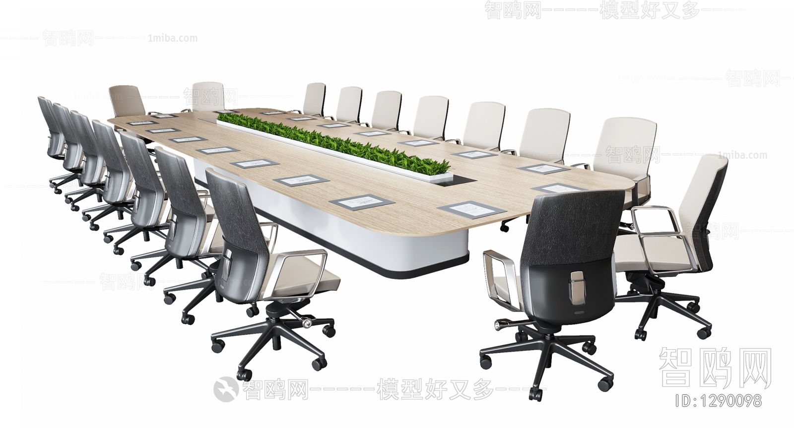 Modern Conference Table