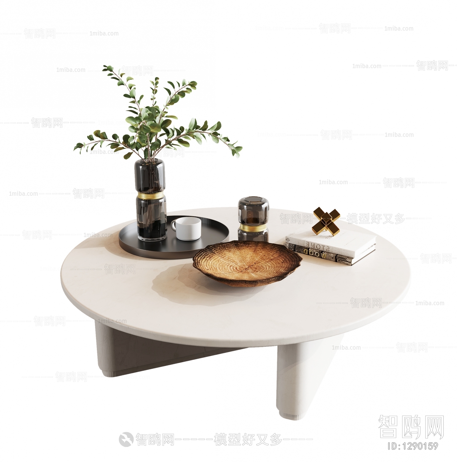 Modern Coffee Table