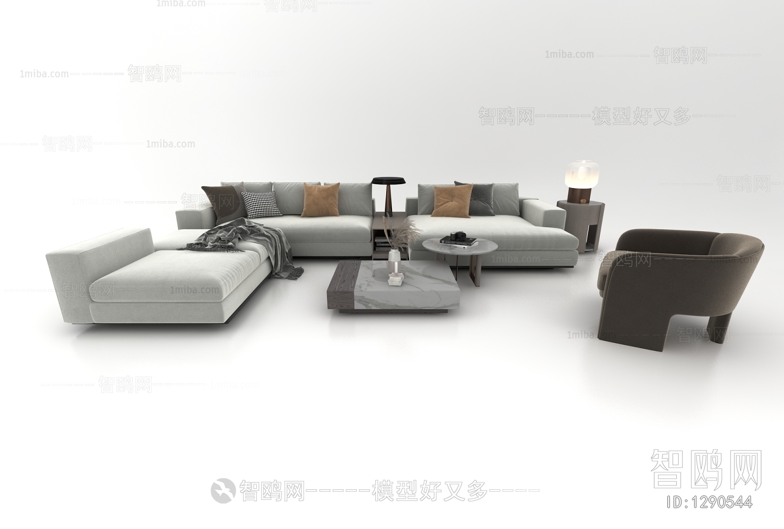 Modern Sofa Combination