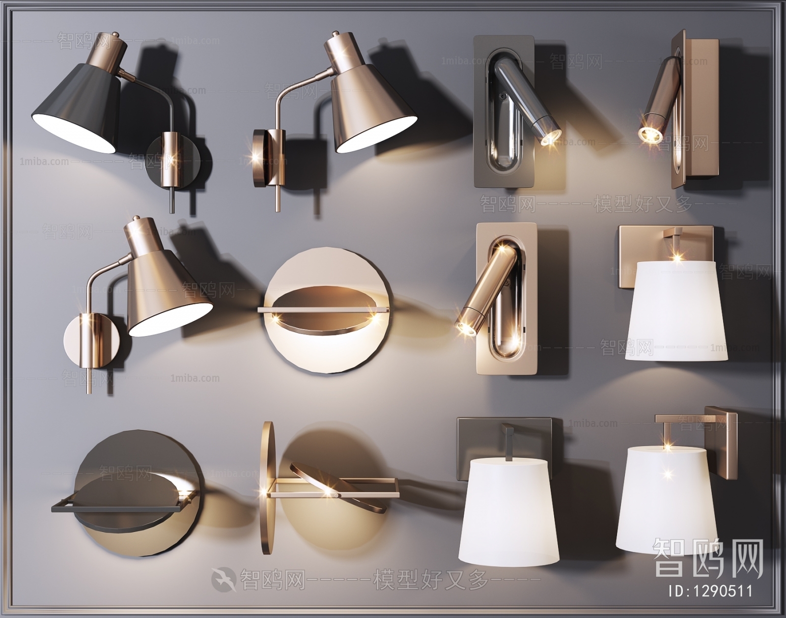 Modern Wall Lamp